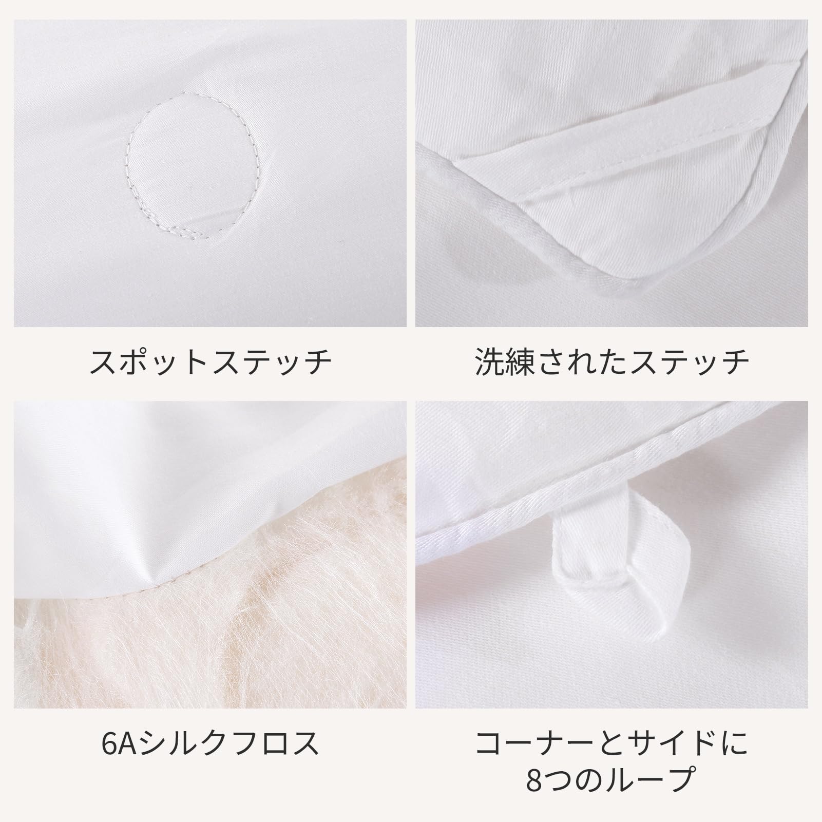 Amazon｜LILYSILK 掛け布団100% シルク 四季用 真綿布団「表地が